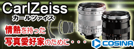COSINA&frasl;�R�V�i �����Y ����̕`�ʂ��A���Ȃ��̈���CarlZeiss&frasl;�J�[���c�@�C�X