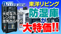 ���m���r���O �h���Ɍɂ����Ԍ���l�������I