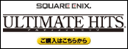 �X�N�E�F�A�E�G�j�b�N�X �A���e�B���b�g�q�b�c