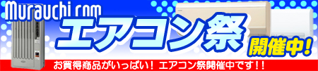 �G�A�R���Ղ�