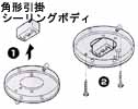 Step-2 : a