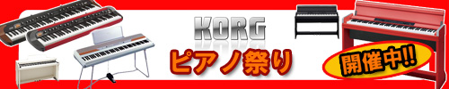 �R���O�s�A�m�Ղ�