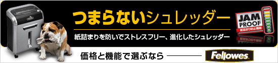 �V�����b�_�[�Ȃ�t�F���[�Y
