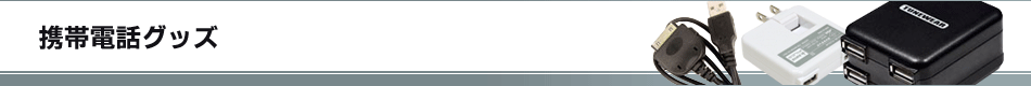 �g�ѓd�b�O�b�Y