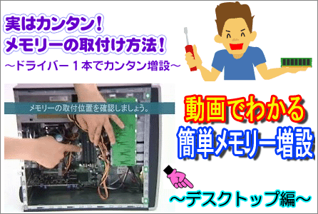 �A�C�E�I�[�E�f�[�^�ȒP�������[����