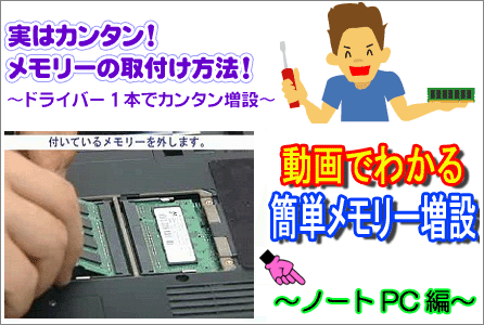 �A�C�E�I�[�E�f�[�^�ȒP�������[����