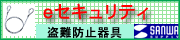 e�Z�L�����e�B
