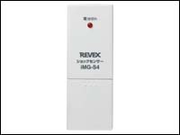 iMG-S4