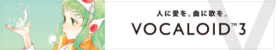 �{�[�J���C�h3 VOCALOID3