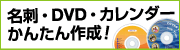 ���x���}�C�e�B10