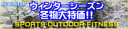 �E�B���^�[�V�[�Y�������I���������~���������E�`������I�I