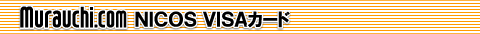 �����E�`�h�b�g�R���@�j�R�X�r�U�J�[�h