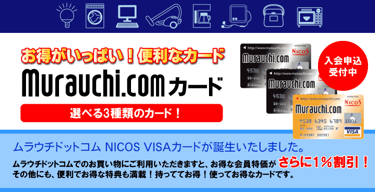 �����E�`�h�b�g�R���@�j�R�X�r�U�J�[�h�a���L�����y�[��