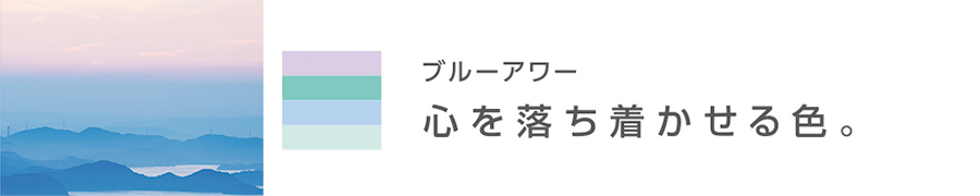 MC-2u[A[