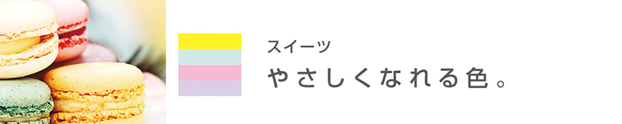 MC-5XC[c