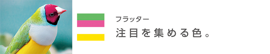 MC-8tb^[