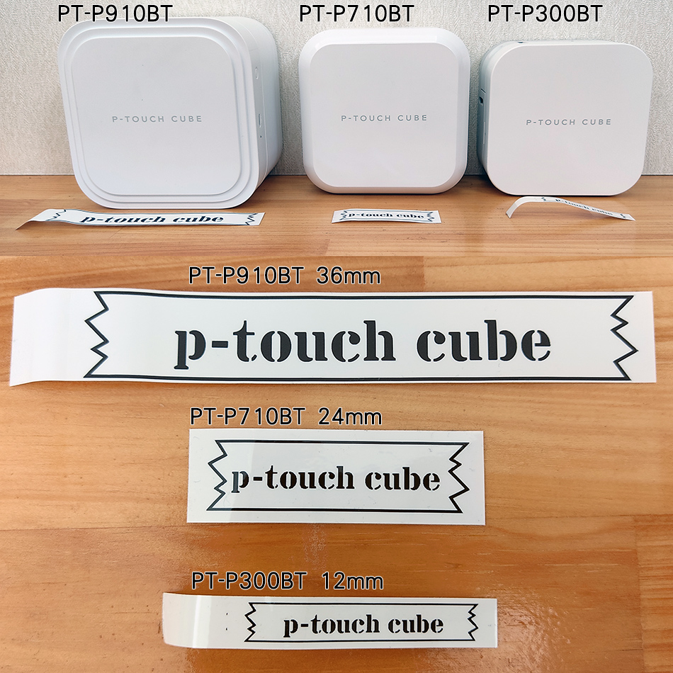 日本未発売 ピータッチキューブ P-TOUCH CUBE