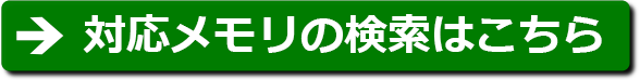 Ή
