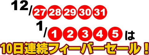 10�A���I