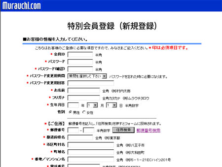 Tv摜