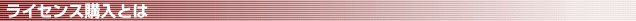 CZXwƂ
