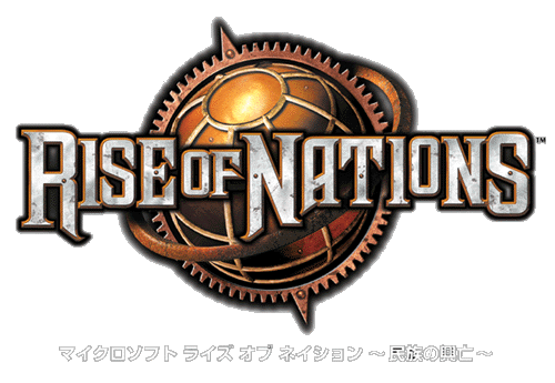 【動作未確認】マイクロソフト ライズ オブ ネイション Amazon | Rise of Nations (US版) | PCゲーム | PCソフト