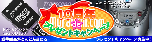 10Ndev[gLy[