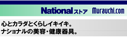 �S�ƃJ���_�ƕ�炵�C�L�C�L�B�i�V���i�����e�E���N���