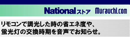 �����K�C�h�t���c�C��Pa