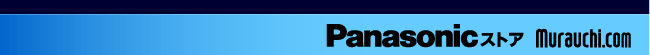 �p�i�\�j�b�N�X�g�A�@�����E�`�h�b�g�R���X