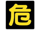 댯W  r[YˁESE300X300 827-76