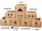 w 1 FUKU 88400