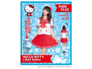 �T�����I�R�X�`���[���@�n���[�L�e�B�~���b�h�Z�[���[