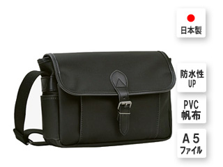 日本製 A5ファイル対応 コート帆布 ショルダーバッグ ブラック 幅26cm厚み7cm 天ファスナー 底板付 ムラウチドットコム