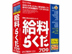 ^vZ\tg 炭v23