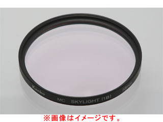 【クリックで詳細表示】【完了】40.5 S MC-1B