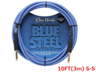 DMBSIN10S@Blue Steel Instrument Cables@10FT(3m) S-S@ypP[u