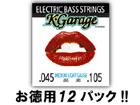 y p12pbNIIzGLx[X@Bass 045-105