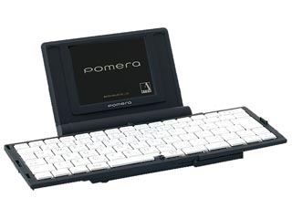 DM10 デジタルメモ「pomera/ポメラ」 パールホワイト