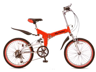 M-210 マイパラス 折畳自転車２０・６SP・Wサス (レッド・シルバー)
