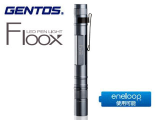 Lu 001 Ledペンライト ライトブルー Floox フルークス 5mm白色led ムラウチドットコム