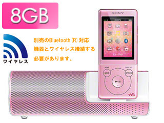 【クリックで詳細表示】【納期未定】NW-S774K-PI(ライトピンク) 8GB WALKMAN/ウォークマン Sシリーズ 【walkms】