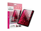 LEPLUS 2021 iPad mini (6) یtB SHIELDEG HIGH SPEC FILM  LP-ITMM21FL