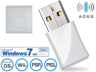 Wli Uc Gnt Wi Fiゲーム用 Usbコネクター ムラウチドットコム