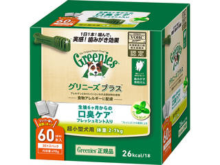 �O���j�[�Y �v���X ���L�P�A �t���b�V���~���g���� �����^���p 2-7kg 498g(�W��60�{)