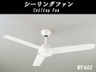 yyʁzWF402   (ƖȂ^Cv) V[Ot@
