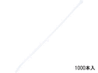 yszet[oh i` (1000{) PLT3S-M79