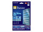 iPad mini 6/tB/u[CgJbg/˖h~ TB-A21SFLBLN