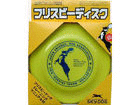 XJChbO tXr[fBXN L CG[