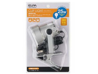 【クリックで詳細表示】SPOT-CS25(SL/シルバー)ミニランプ25W付クリップライト SPOT-CS25BK